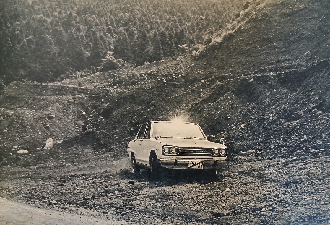 MF-TDR-Nissan-Skyline-1800-Sporty-Deluxe-1969-Gallery2.jpg