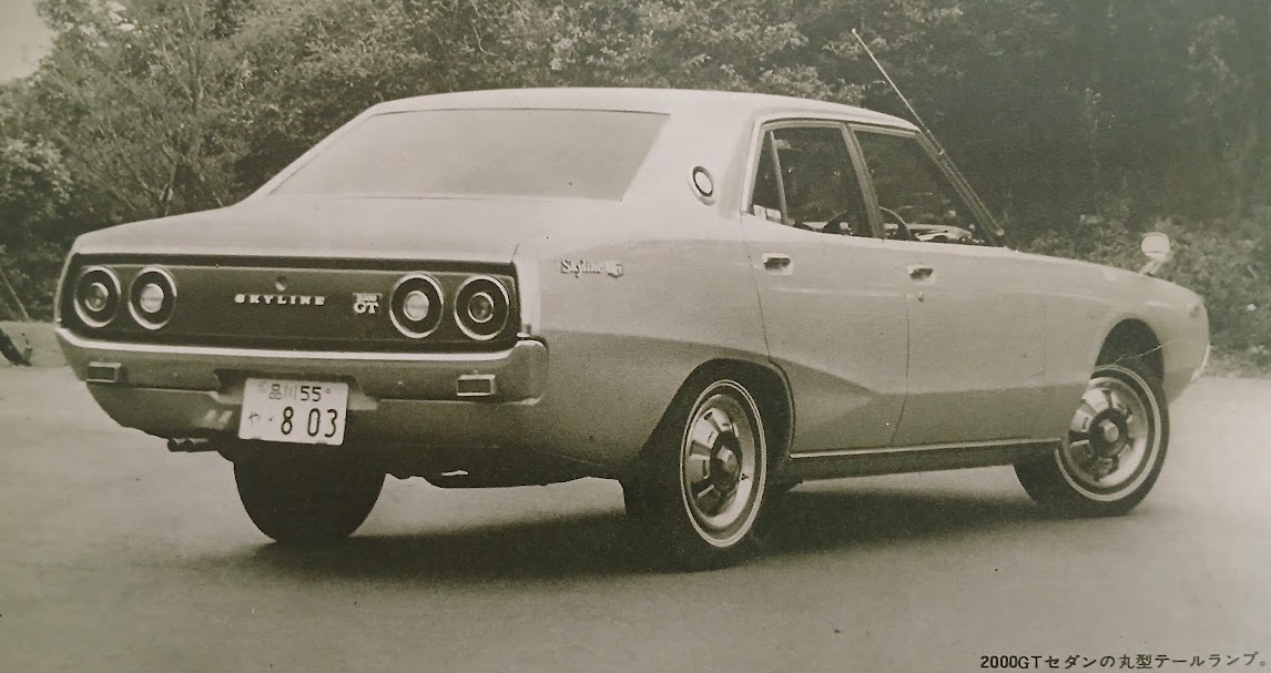 MF-TDR-Nissan-Skyline-2000GT-1972-Gallery2.jpg
