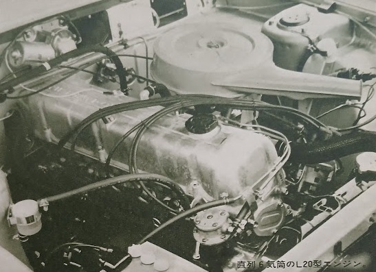 MF-TDR-Nissan-Skyline-2000GT-1972-Gallery4.jpg
