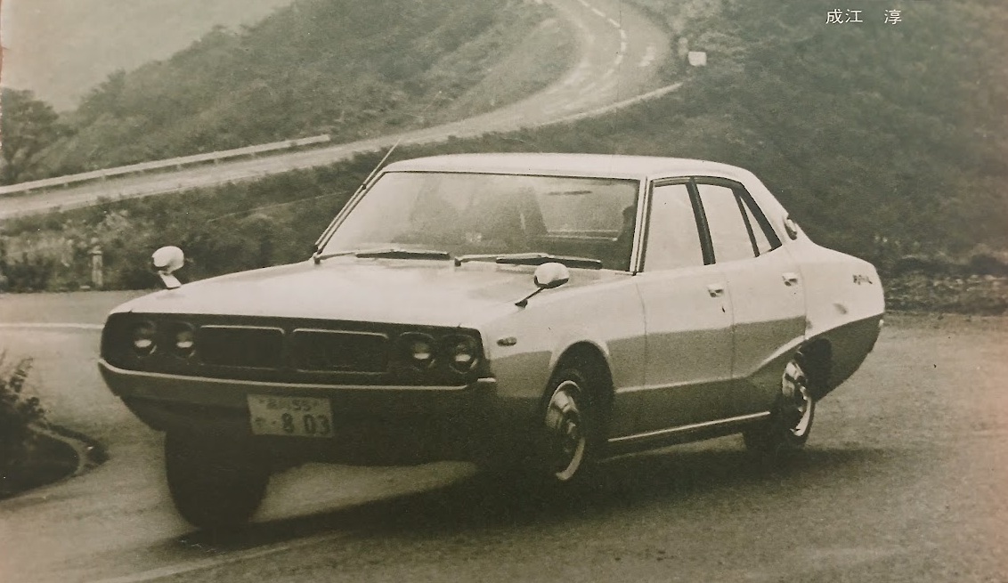 Nissan Skyline 2000GT