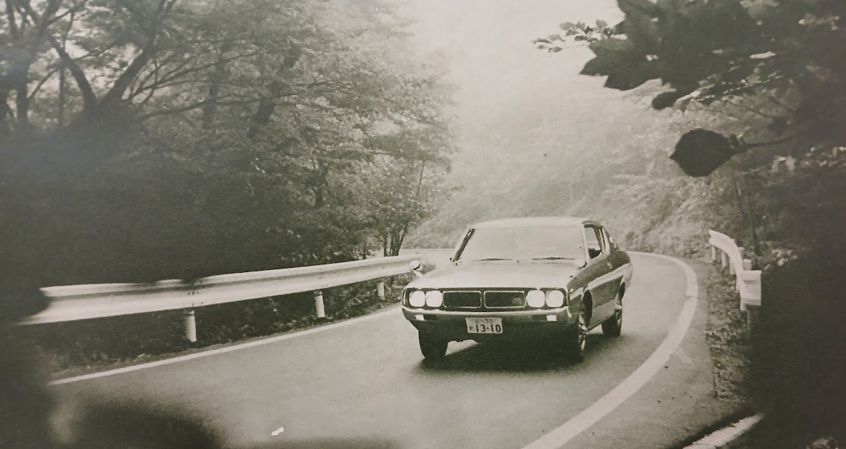 MF-TDR-Nissan-Skyline-Hardtop-2000GT-X-1972-Gallery2.jpg