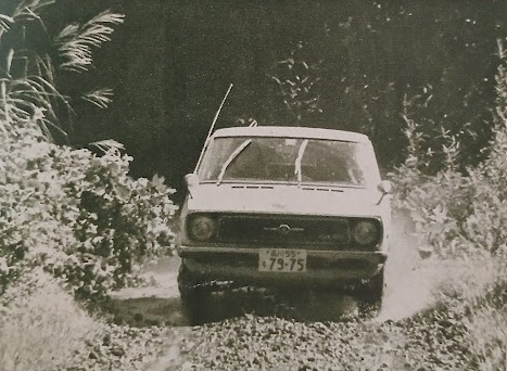 MF-TDR-Nissan-Sunny-Coupe-1200GX-5-1972-Gallery6.jpg