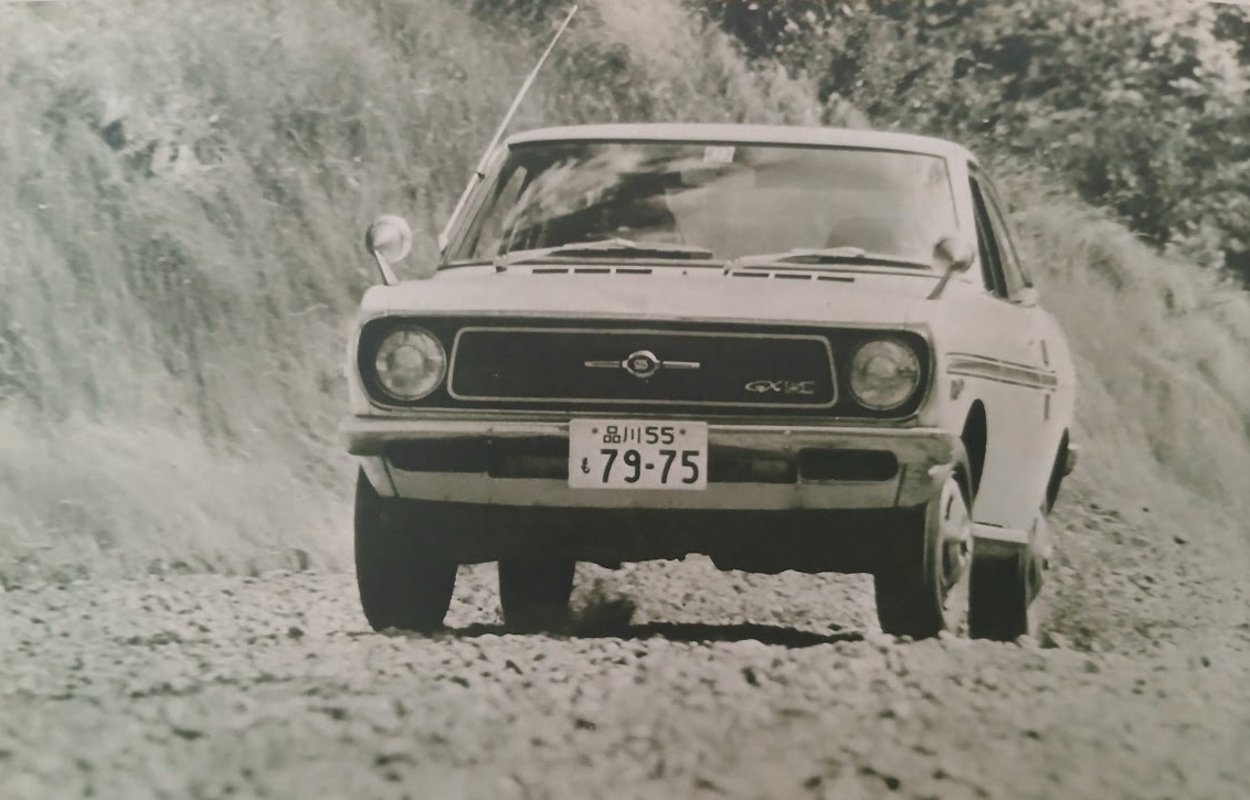MF-TDR-Nissan-Sunny-Coupe-1200GX-5-1972-Gallery8.jpg