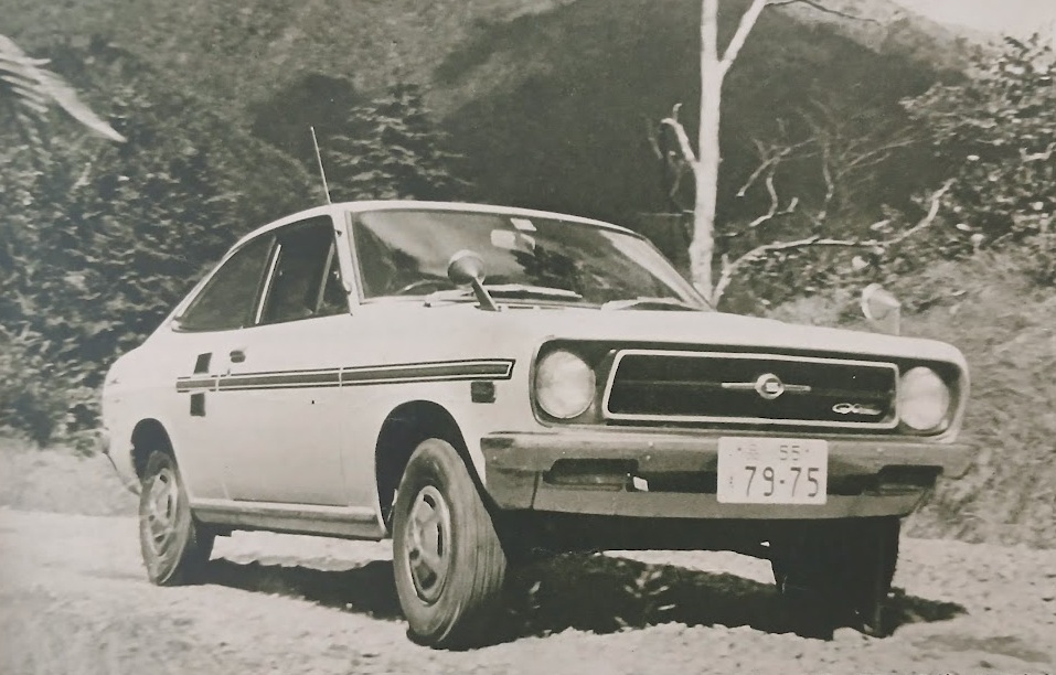 Nissan Sunny Coupe 1200GX-5