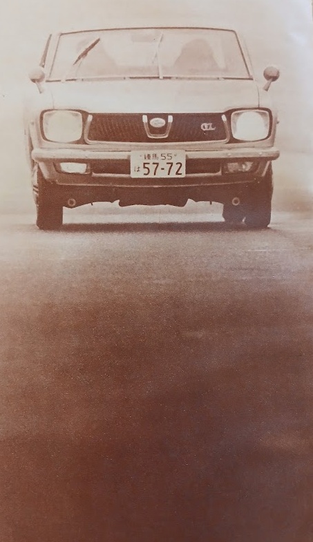 MF-TDR-Subaru-Leone-1400GL-Coupe-Gallery2.jpg