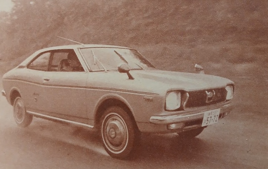 MF-TDR-Subaru-Leone-1400GL-Coupe-Gallery3.jpg