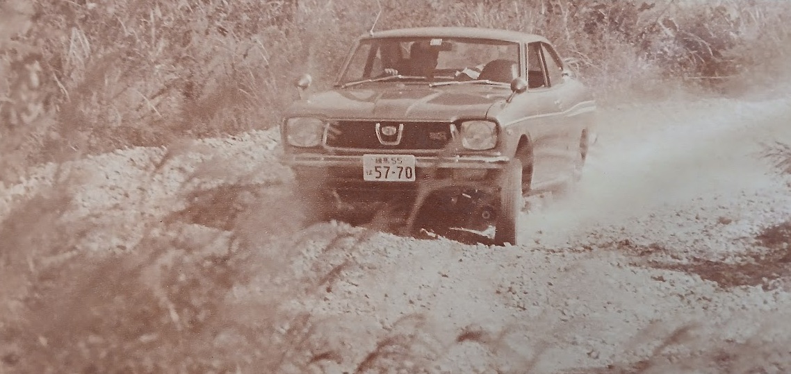 MF-TDR-Subaru-Leone-1400GSR-Coupe-Gallery2.jpg