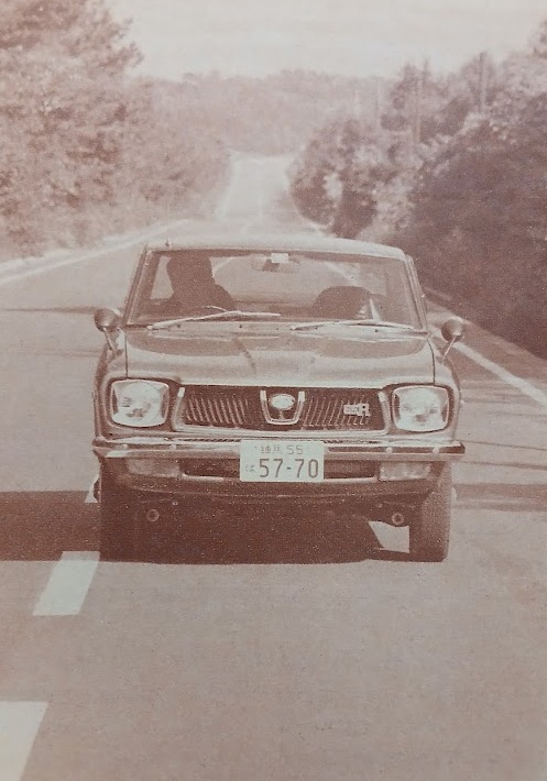 MF-TDR-Subaru-Leone-1400GSR-Coupe-Gallery3.jpg
