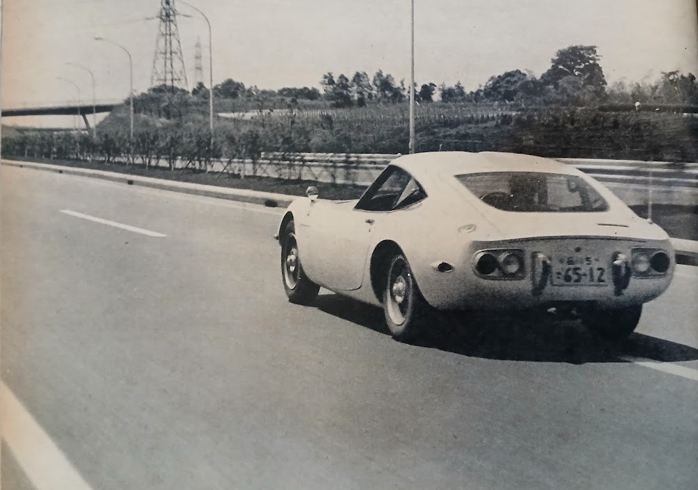 MF-TDR-Toyota-2000GT-1967-Gallery1.jpg