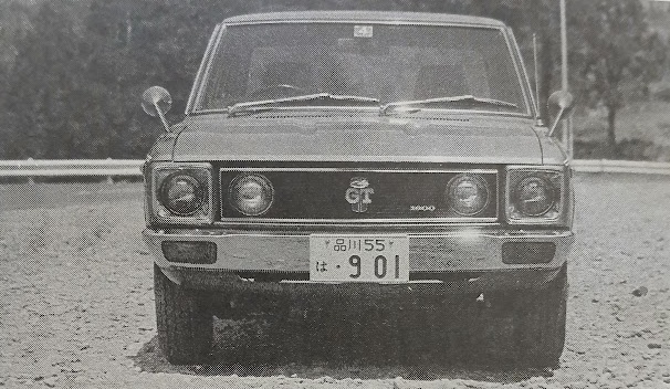MF-TDR-Toyota-Carina-1600GT-1971-Gallery3.jpg