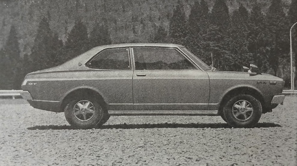 Toyota Carina 1600GT