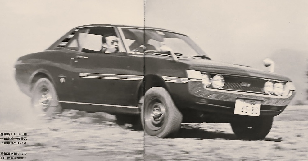 Toyota Celica 1600GTV