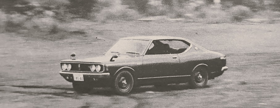 MF-TDR-Toyota-Corona-Hardtop-2000SR-1972-Gallery2.jpg
