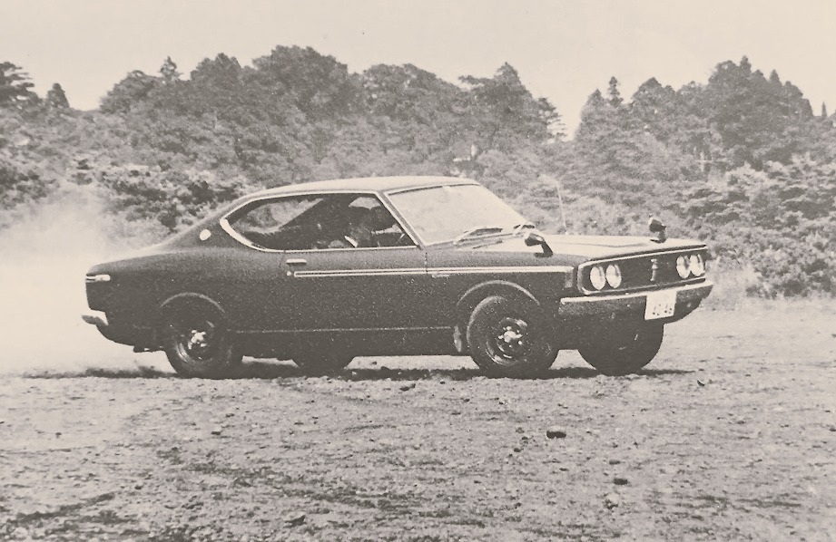 Toyota Corona Hardtop 2000SR