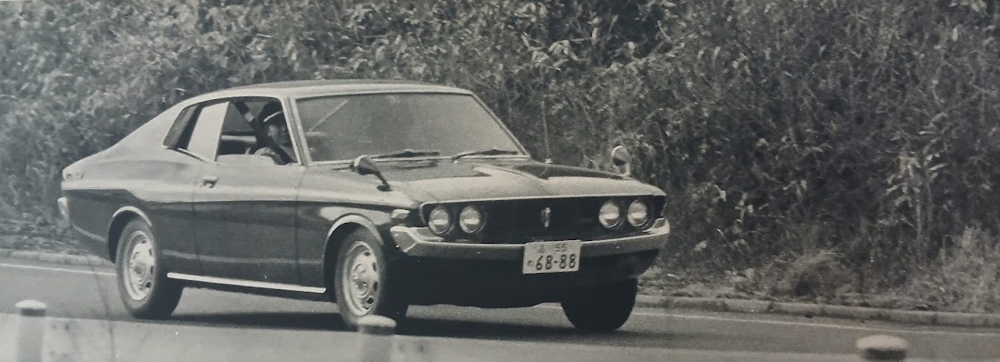 MF-TDR-Toyota-Mark-II-Hardtop-GSS-1972-Gallery3.jpg