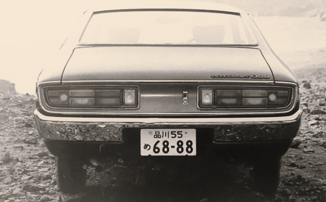 MF-TDR-Toyota-Mark-II-Hardtop-GSS-1972-Gallery5.jpg