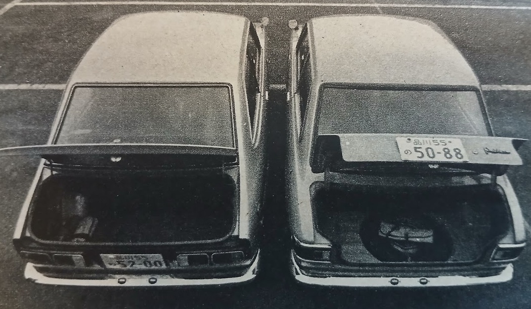 MF-TDR-Toyota-Publica-1200ST-1200SR-1972-Gallery3.jpg