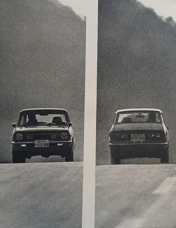 MF-TDR-Toyota-Publica-1200ST-1200SR-1972-Gallery5.jpg
