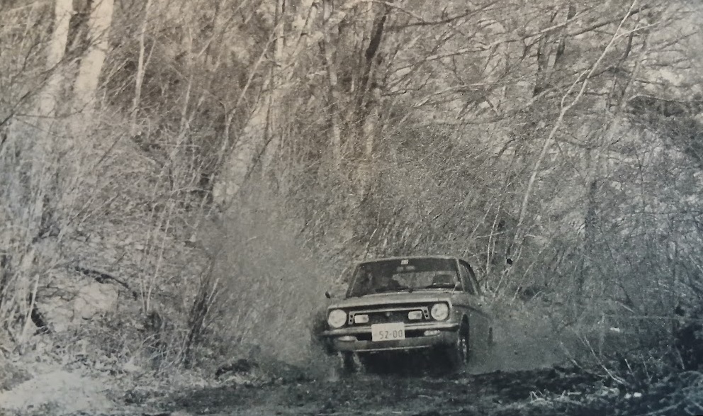 MF-TDR-Toyota-Publica-1200ST-1200SR-1972-Gallery8.jpg