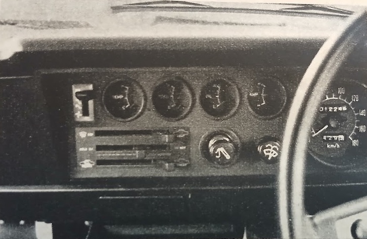 MF-TDR-Toyota-Publica-1200ST-1200SR-1972-Gallery9f.jpg