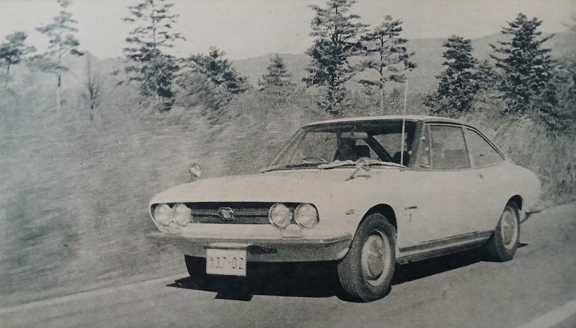 MF-TR-Isuzu-117-Coupe-1969-Gallery9.jpg