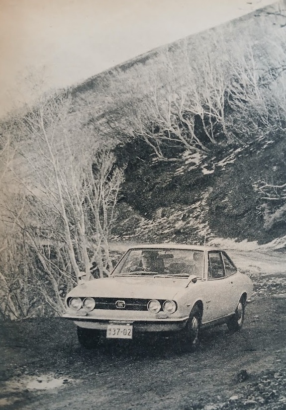 MF-TR-Isuzu-117-Coupe-1969-Gallery9e.jpg