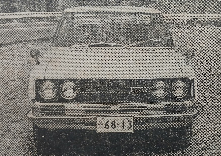 MM-TDR-Toyota-Corona-Mark-II-GSS-1970-Gallery3.jpg