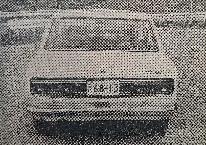 MM-TDR-Toyota-Corona-Mark-II-GSS-1970-Gallery4.jpg